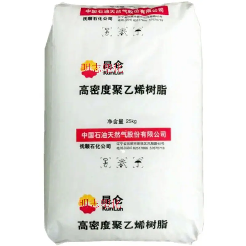 明志logo