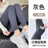 Pantalones de yoga tipo tiburón negros para mujer, adecuados para usar al aire libre en otoño, de cintura alta, levanta glúteos, para fitness, Pilates, deportes, talla grande, leggings ajustados