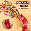 Nueva pistola de fuegos artificiales pequeña inflable juego de recepción de boda accesorios para fotos fuegos artificiales soplados de mano suministros para boda