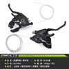 EF51 Cambiador de Dedos Unidos 21 Velocidades 24 Velocidades 7 Velocidades 8 Velocidades Freno de Bicicleta de Montaña Variable Uno Accesorios de Freno de Transmisión de Bicicleta