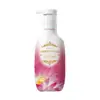 Gel de Ducha Fragancia Limpiadora Gardenia Qingling: Limpia, elimina el exceso de grasa, suaviza la piel y proporciona una fragancia de larga duración.