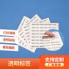 Etiqueta Transparente Fabricado na China Etiqueta em Inglês Madeinchina Adesivo Etiqueta Autoadesiva