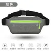 Bolsa de Cintura Esportiva Multifuncional Masculina e Feminina Pessoal Antifurto Portátil para Celular Casual ao Ar Livre Bolsa de Cintura de Lycra para Corrida para Mulheres