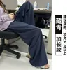 Calças de ar condicionado azul marinho para mulheres, estilo fino de verão, calças casuais petite, folgadas, estilo casual, calças de perna larga de secagem rápida