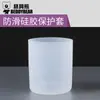 Funda Protectora Especial de Silicona para Tazas con Ositos, Sonrisa Abierta, Doble Bebida, Taza Infantil Resistente al Desgaste, Variedad de Fundas Antideslizantes para Tazas de Agua al por Mayor