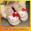 Pantuflas Cerradas de Moda Versátiles y Cómodas para Mujer 2025 Otoño e Invierno Nuevas de Algodón Lindas de Dibujos Animados Antideslizantes para Mujer para Uso en Exteriores