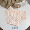 Calcinhas femininas de luxo leve estilo francês, cetim sedoso, malha translúcida com corações, fundo de seda de amoreira, cintura média