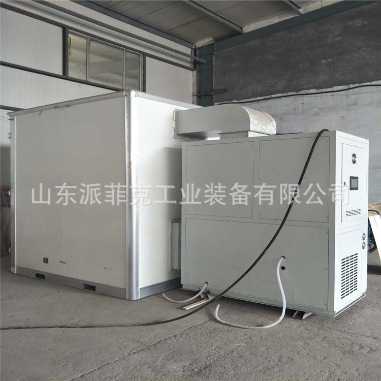 微信图片_20170908095838