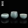Rongshantang Lou Genwang Maestro Horno Ru Horno Oficial Taza Individual Maestra Taza de Degustación Porcelana Ru Apertura Taza de Té Kung Fu
