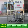 Equipo de Agua de Alta Pureza Ósmosis Inversa de Doble Etapa + EDI 5T/H Sistema Hedi para Producción de Baterías de Litio de Nueva Energía, Suministrado por Green Health