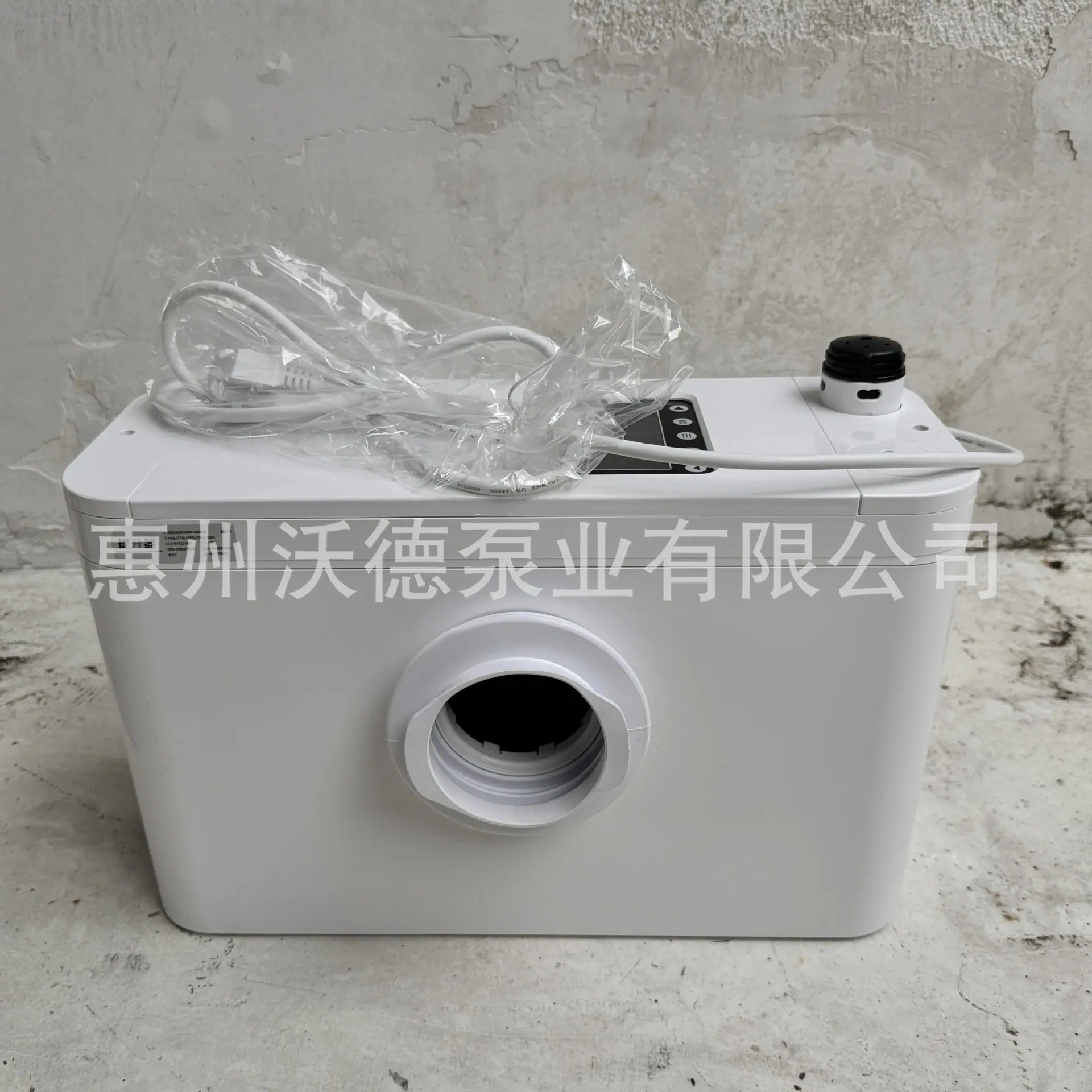 Etlift22S075D-M外置智能一体化PE污水提升器4