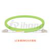 Bomba de Fibra de Doble Núcleo LC Telecom Grado Baja Pérdida Multimodo OM1/OM2/OM3/OM4/OM5