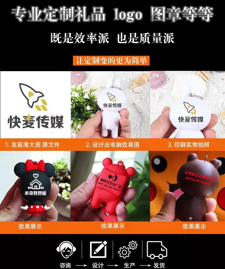 微信图片_20220508210523