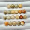 Fruta de bodhi natural tallado garra de gato gato de la suerte caqui zorro de nueve colas DIY texto juego cuentas de Buda accesorios de joyería cadena para teléfono móvil