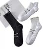 Calcetines blancos con fondo de toalla, calcetines deportivos de tubo para hombre, calcetines de baloncesto desodorantes absorbentes de sudor para primavera y otoño, medias profesionales para correr