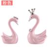 Criativo Car Ornaments Crown Swan ins Resin Crafts Birthday Cake Ornaments Dia dos Namorados Joias Presentes