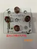 Placa base de nivel de línea de 2/3/5 líneas Placa de circuito Placa de control de línea Placa de cableado Nivel Luz verde Infrarrojo Accesorios universales