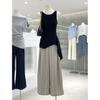 Conjunto de Dos Piezas de Moda Tendencia Estilo Old Money de Gama Alta: Chaleco Delgado + Pantalones Casuales de Rayas Verticales de Cintura Alta