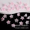 Chapéu Flor de Lírio Bicolor Galvanizado Colorido Acessórios para Corrente de Celular Pulseira Colar Base Flor de Lírio Joias Feitas à Mão DIY