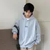 Sudadera para Niños Estilo Primavera y Otoño 2026 Nueva Ropa Infantil Ropa de Otoño Sudadera con Capucha Otoño Niños Medianos y Grandes Camiseta Base para Niños