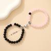 Amazon Explosiones Amor Pareja Pulsera Magnética Sentido del Diseño Nicho Nuevo Cristal Chino Pulsera Tejida Ajustable