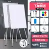 Soporte de Trípode Qifu Soporte de Pizarra Blanca Tablero de Escritura Soporte Elevable Plegable Almacenamiento Oficina Magnético Doble Cara Pequeña Pizarra Blanca