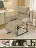 Sillón reclinable doble uso sentarse y dormir oficina se puede acostar se puede dormir individual plegable silla para siesta en el almuerzo silla de dormitorio silla de sofá perezoso