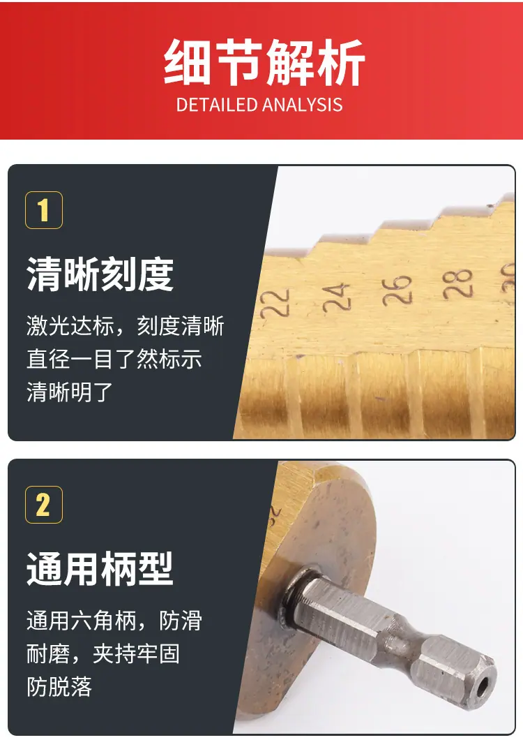 详情页_06.jpg