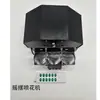 Máquina de Borrifar Flores Eletrônica para Palco Novo Modelo Máquina Eletrônica de Cascata Transfronteiriça Equipamento Performance de Casamento Fábrica de Adereços de Casamento Máquina de Borrifar Flores