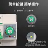 Interruptor de Tiempo Ajustable con Retardo de Bomba de Bajo Consumo Inteligente Disyuntor Temporizador de Cuenta Regresiva