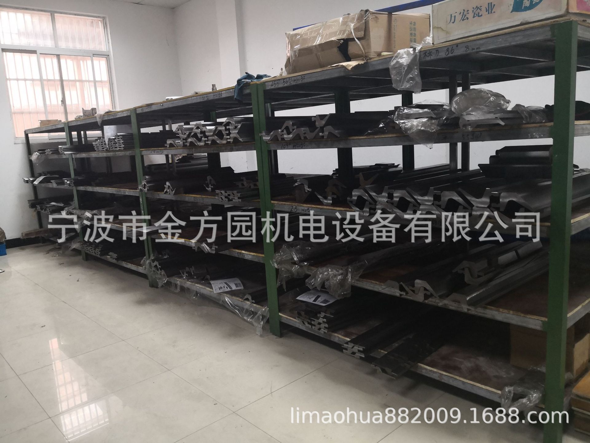 数控折弯模-成品仓库19A