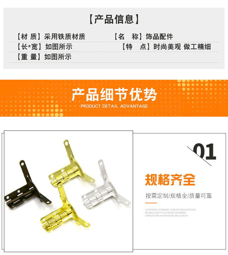 详情页_05.jpg
