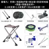 Silla de Pesca Multifuncional Plegable de Acero Inoxidable para Todo Terreno, Taburete de Pesca Ligero, Taburete Plegable de Pesca