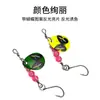 Padrão Borboleta Casting de Longa Distância Forma de Gota d'Água Micro Isca com Anzol, Spinner Rotativo Composto Isca de Metal, Isca Colorida