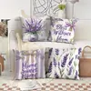 Funda de almohada de flor violeta de primavera Temu transfronteriza, estilo nuevo, para oficina, dormitorio, interior de coche