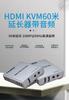 Extensor KVM HDMI 60m HDMI a Rj45 Sincronización de Teclado y Ratón Extensión de Sincronización HDMIUSB de Alta Definición 4K
