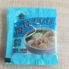 En existencia Condimento para sopa wonton Bolsa pequeña Bolsa caótica Condimento para sopa wonton Porphyra Paquete pequeño instantáneo