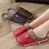 Nuevas zapatillas de algodón de invierno para pareja, zapatillas de cuero PU para mujer, zapatillas de casa para interior, antideslizantes, cálidas, de pelo, zapatos de luna, venta al por mayor para hombre