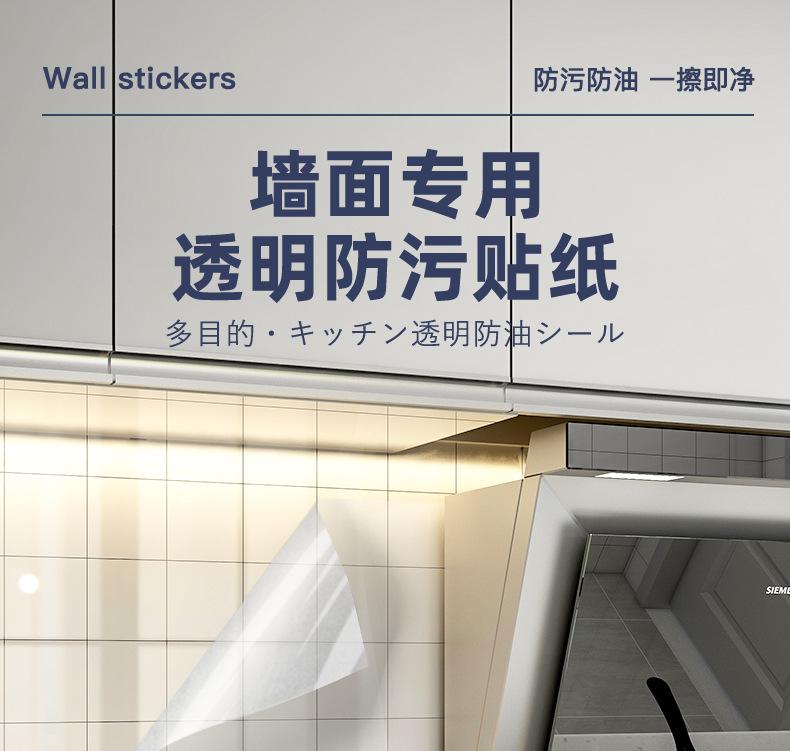 详情_01.jpg