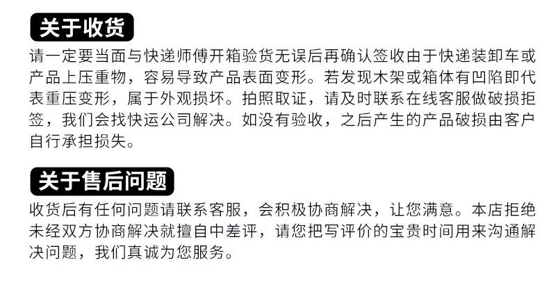 详情_13