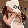 Novos Óculos de Sol Estilo Coreano Ins para Mulheres, Óculos de Sol Estilo Menina Doce Creme Estilo de Rua, Óculos de Sol de Alta Qualidade com Efeito Emagrecedor