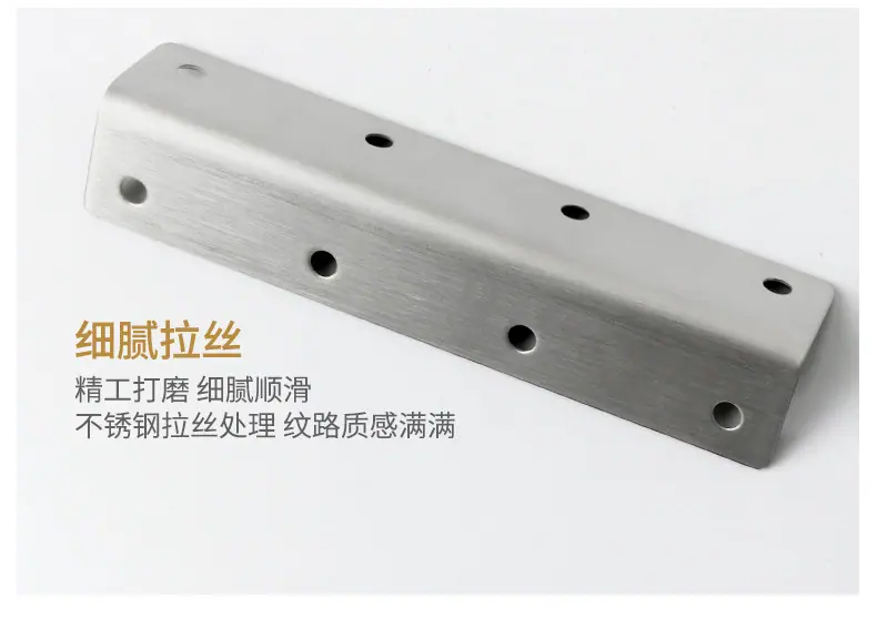 加长直角码金纳特详情页_15.jpg