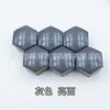 Adecuado para la cubierta del tornillo del cubo de la rueda de Tesla, tapa protectora del tornillo del cubo de la rueda, modificación del neumático, cubierta decorativa, cubierta a prueba de polvo y antioxidante