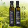 Caixa de Presente Óleo Puro de Camélia 250ml Óleo de Semente de Chá de Jiangxi Fábrica de Óleo Comestível Venda Direta