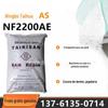 AS Ningbo Taihua NF2200AE escova de dentes de papelaria transparente universal resistente a altas temperaturas resistente a produtos químicos domésticos necessidades diárias