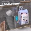 Portarrollos de Papel Higiénico con Ventosa, Caja de Almacenamiento Montada en la Pared sin Perforaciones, Baño, Inodoro, Cocina, Caja de Papel, Caja de Servilletas