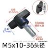 Parafuso Manual de Uma Palavra Cabeça de Plástico em T Parafuso com Manípulo Manípulo em Z Aço Galvanizado/Inoxidável M4-M8