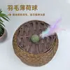 Juguete Exquisito de Bola con Hierba Gatera para Gatos, Caña de Juguete Excitador para Gatos, Juguete Exquisito de Bola Moutianliang con Hierba Gatera para Entretenimiento Propio de Gatos, Mordedor