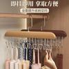 Venta caliente al por mayor 8 ganchos percha de madera maciza percha multifuncional para ropa gancho para ropa del hogar Accesorios diarios percha de ropa de onda