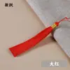 12cm Seda de Hielo Envuelto con Hilo Dorado, Borla de Seda de Hielo, Cheongsam Dinastía Han Hecho a Mano DIY, Colgante de Borla Prensada Venta al por Mayor